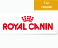 Royal Canin (European Union).
