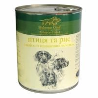hubertus_gold_ptica_ris.300x300w.jpg