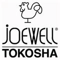 Ножницы Joewell - заказать в интернет-магазине Зоофаворит, доставка по Украине Ножницы Joewell - купить в Зоофаворит