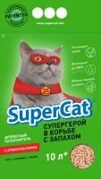 supercatsalat.200x200w.jpg