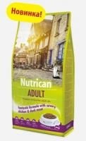 Nutrican Adult Cat корм для взрослых кошек всех пород - цена в Зоофаворит