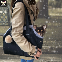 Сумка Pretty Pet - цена в Зоофаворит