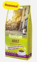 Nutrican Adult Cat корм для взрослых кошек всех пород - цена в Зоофаворит