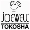 Ножиці Joewell