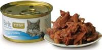 brit-care-cat-tuna-turke_2395.200x200w.jpg