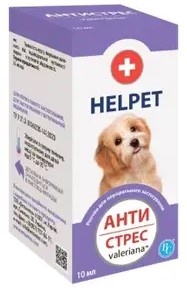 Helpet Антистресс успокаивающие капли для щенков - цена в Зоофаворит